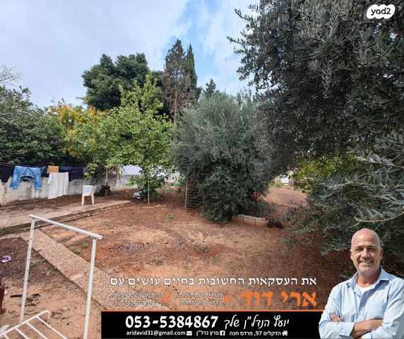 דו משפחתי, פרדס חנה כרכור