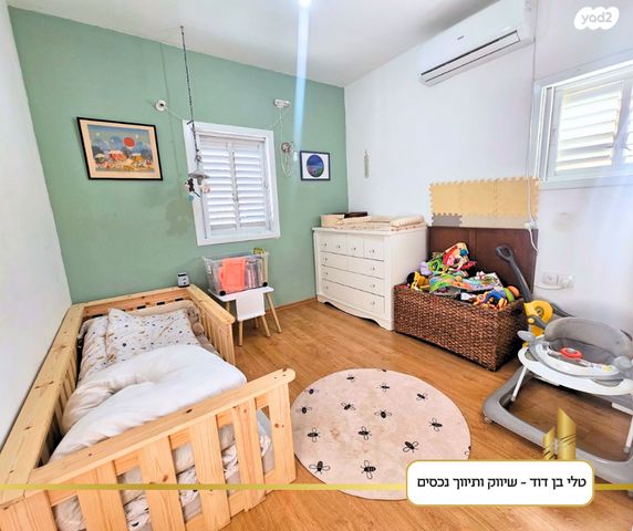 דירה, חבצלת השרון, כפר סבא