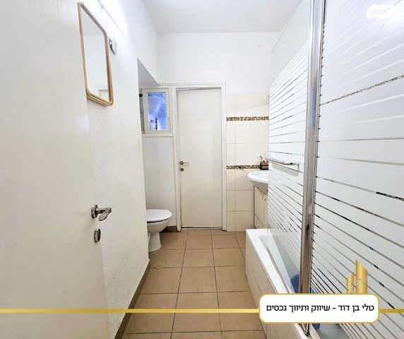 דירה, חבצלת השרון, כפר סבא