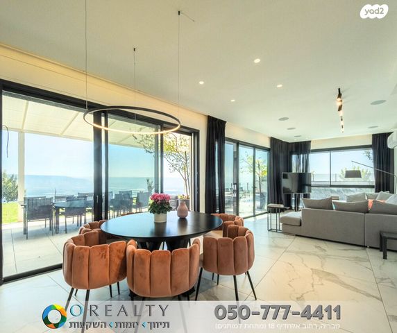 בית פרטי/ קוטג', דרך המצוק, פוריה עילית, פוריה עילית