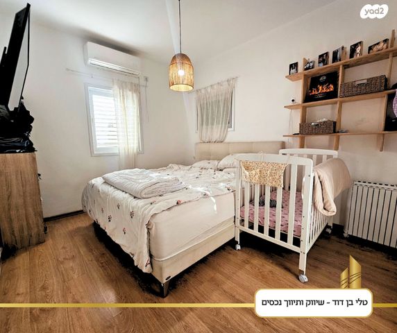 דירה, חבצלת השרון, כפר סבא