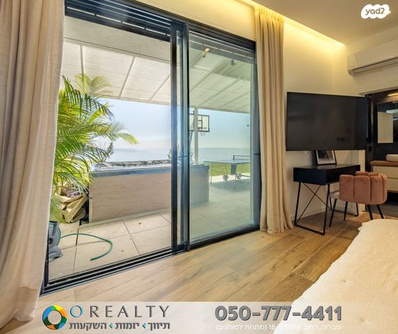 בית פרטי/ קוטג', דרך המצוק, פוריה עילית, פוריה עילית