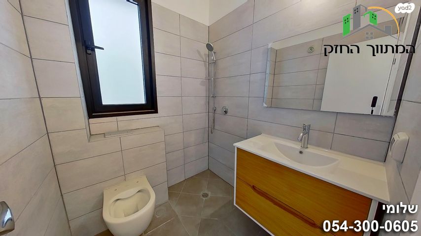 דירה, חרוזים, רמת גן