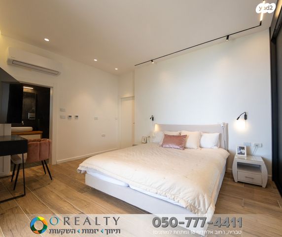 בית פרטי/ קוטג', דרך המצוק, פוריה עילית, פוריה עילית