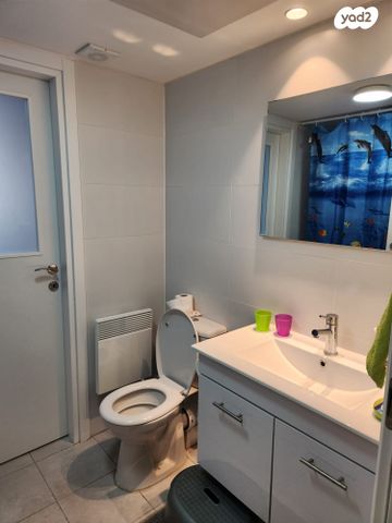 דירה, מלחה, מנחת, ירושלים