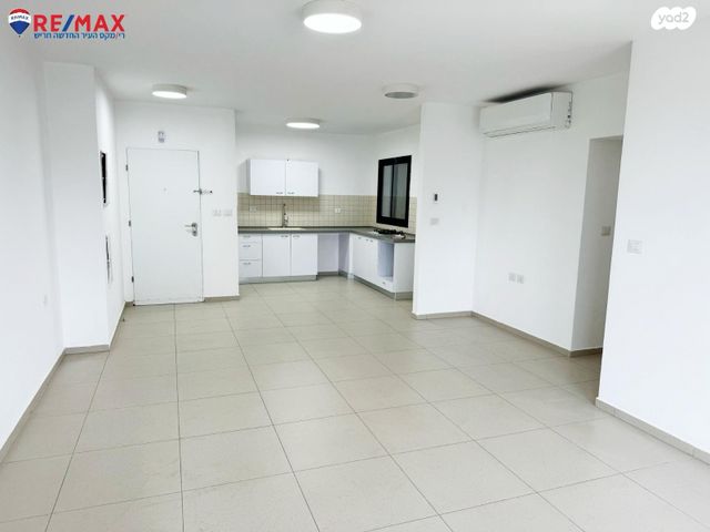 דירה, דרך ארץ, חריש