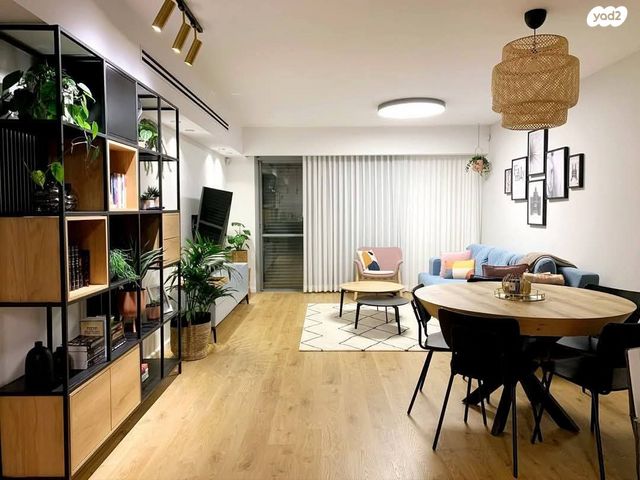 דירת גן, זכריה הנביא, פסגות אפק, ראש העין