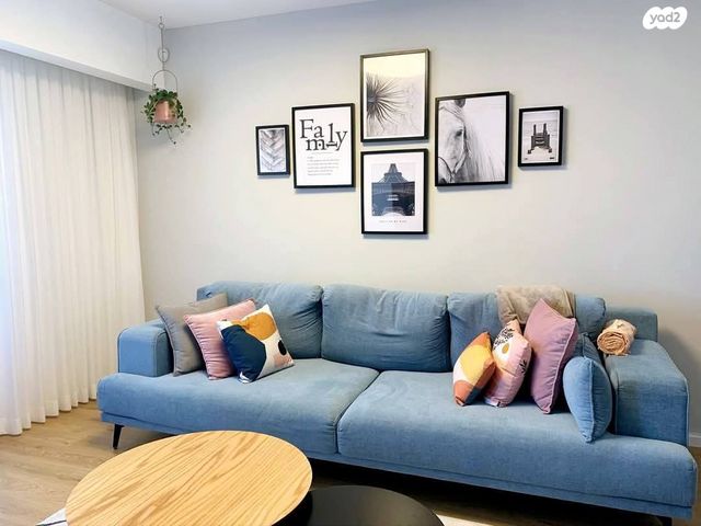 דירת גן, זכריה הנביא, פסגות אפק, ראש העין