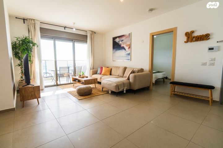 דירה, קרית גת