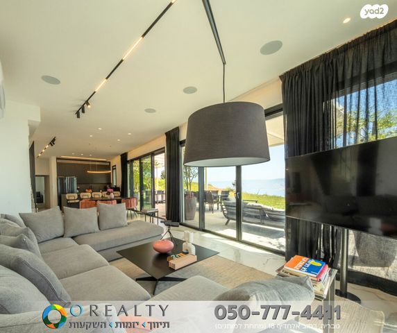 בית פרטי/ קוטג', דרך המצוק, פוריה עילית, פוריה עילית