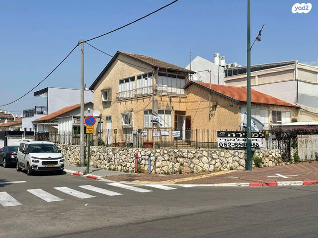 החמישה 