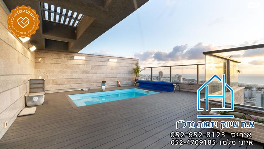 גג/ פנטהאוז, כינור, הקריה מע"ר, אשדוד