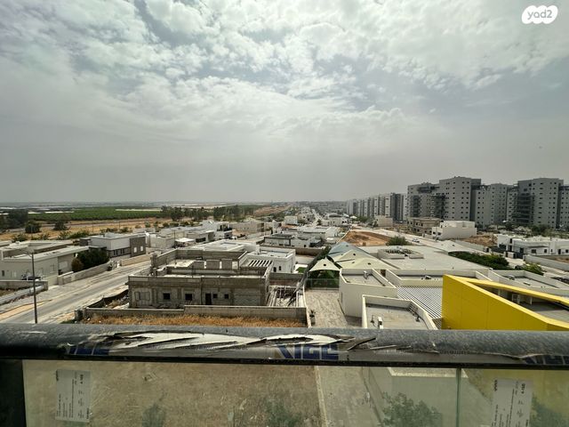 דירה, נתיבות