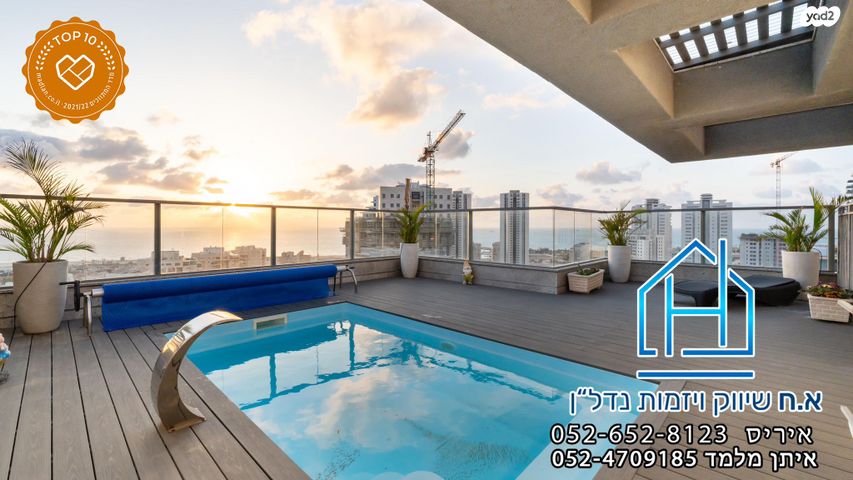 גג/ פנטהאוז, כינור, הקריה מע"ר, אשדוד