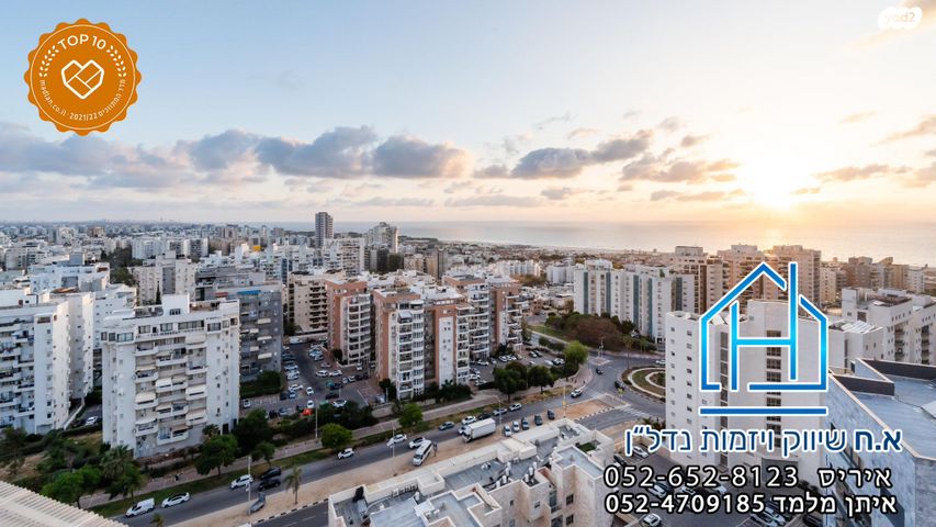 גג/ פנטהאוז, כינור, הקריה מע"ר, אשדוד