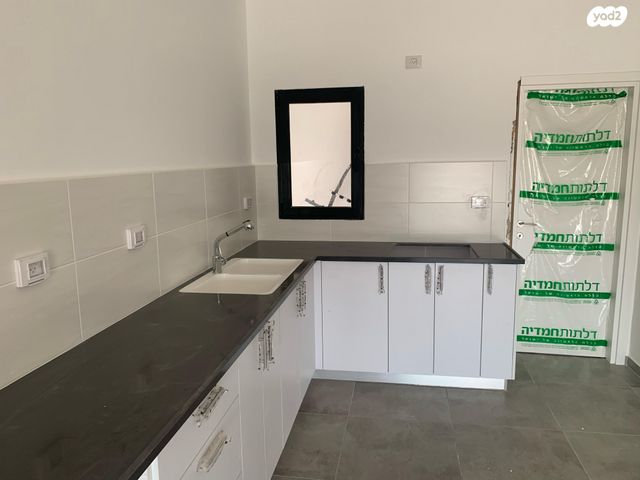 דירה, נתיבות