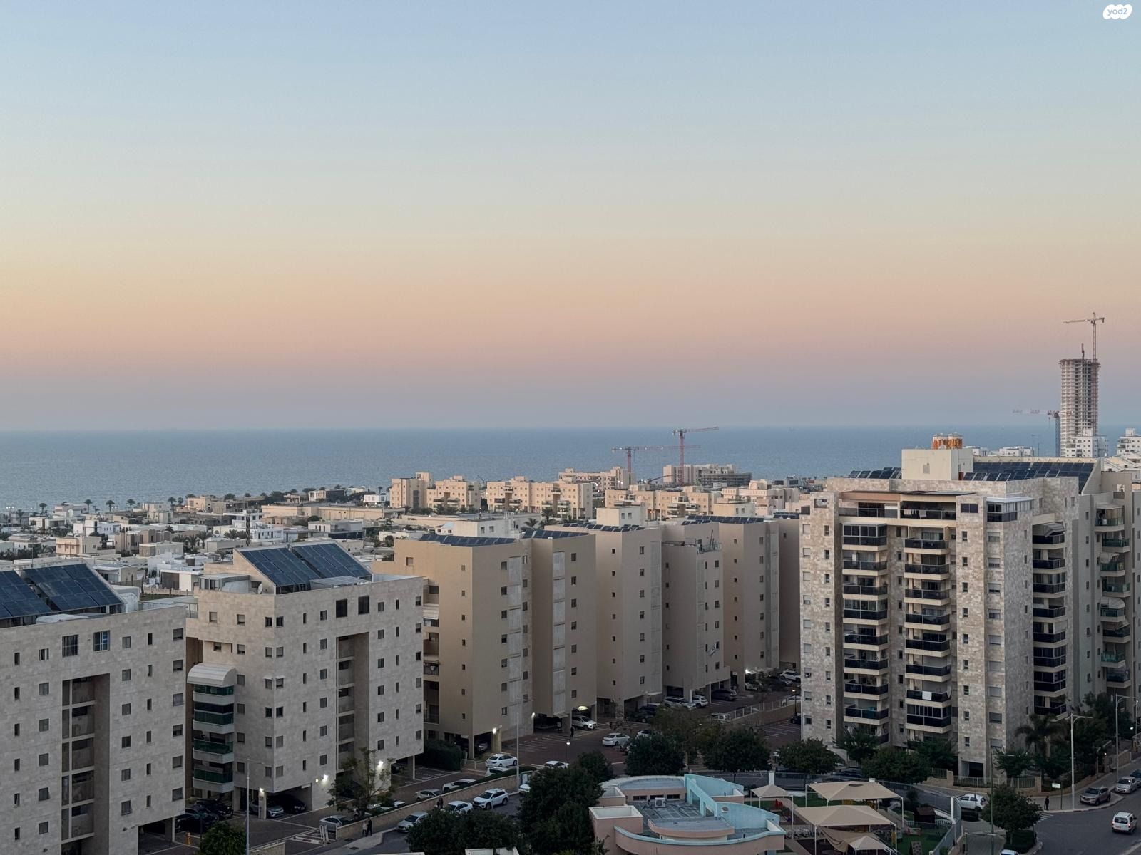 הבוסתן 