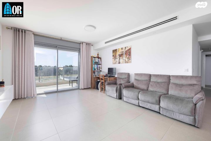 דירה, ש"י עגנון, נאות שמיר, יבנה