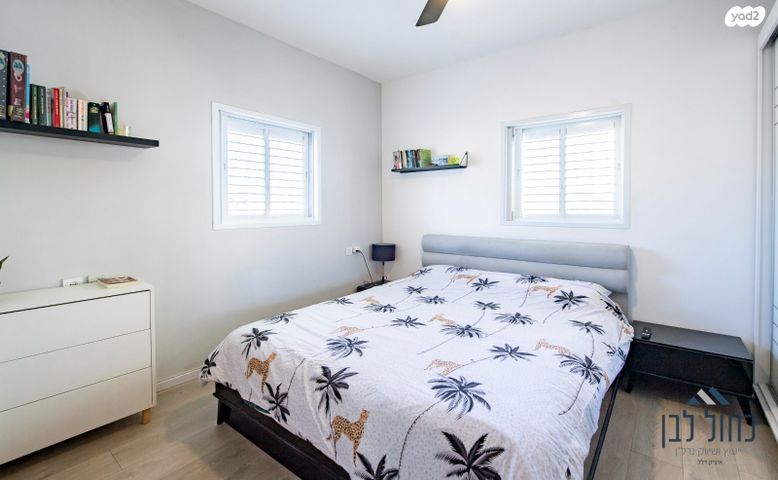 דירה, בעל שם טוב, מחנה יהודה, פתח תקווה