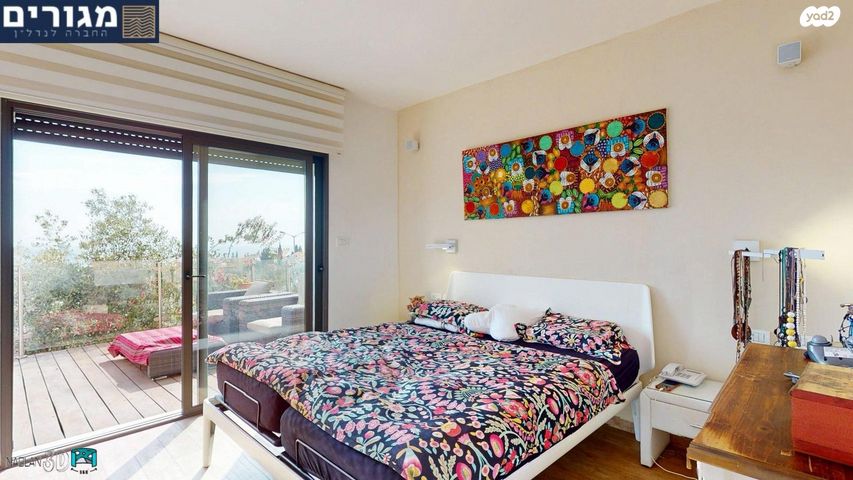 דירת גן, מרק שאגאל, רמת אשכול, חיפה