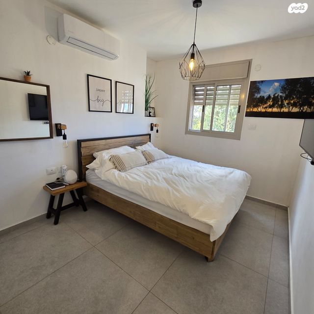 דירה, קרית ויצמן, רעננה