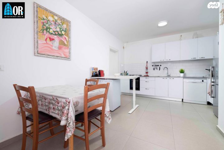 דירה, ש"י עגנון, נאות שמיר, יבנה