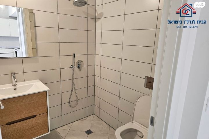 דירה, ויסוצקי, הצפון החדש - כיכר המדינה, תל אביב יפו