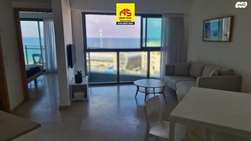 דירה, מרינה, הרצליה