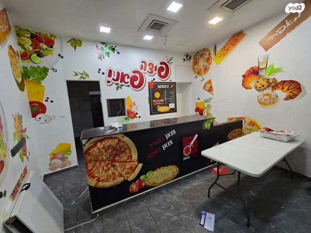 חנויות/ שטח מסחרי