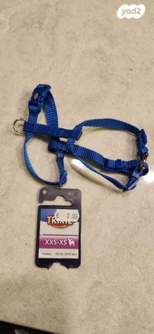 תמונת מודעה - חיות מחמד