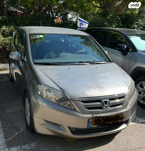 מודעת רכב הונדה FR-V