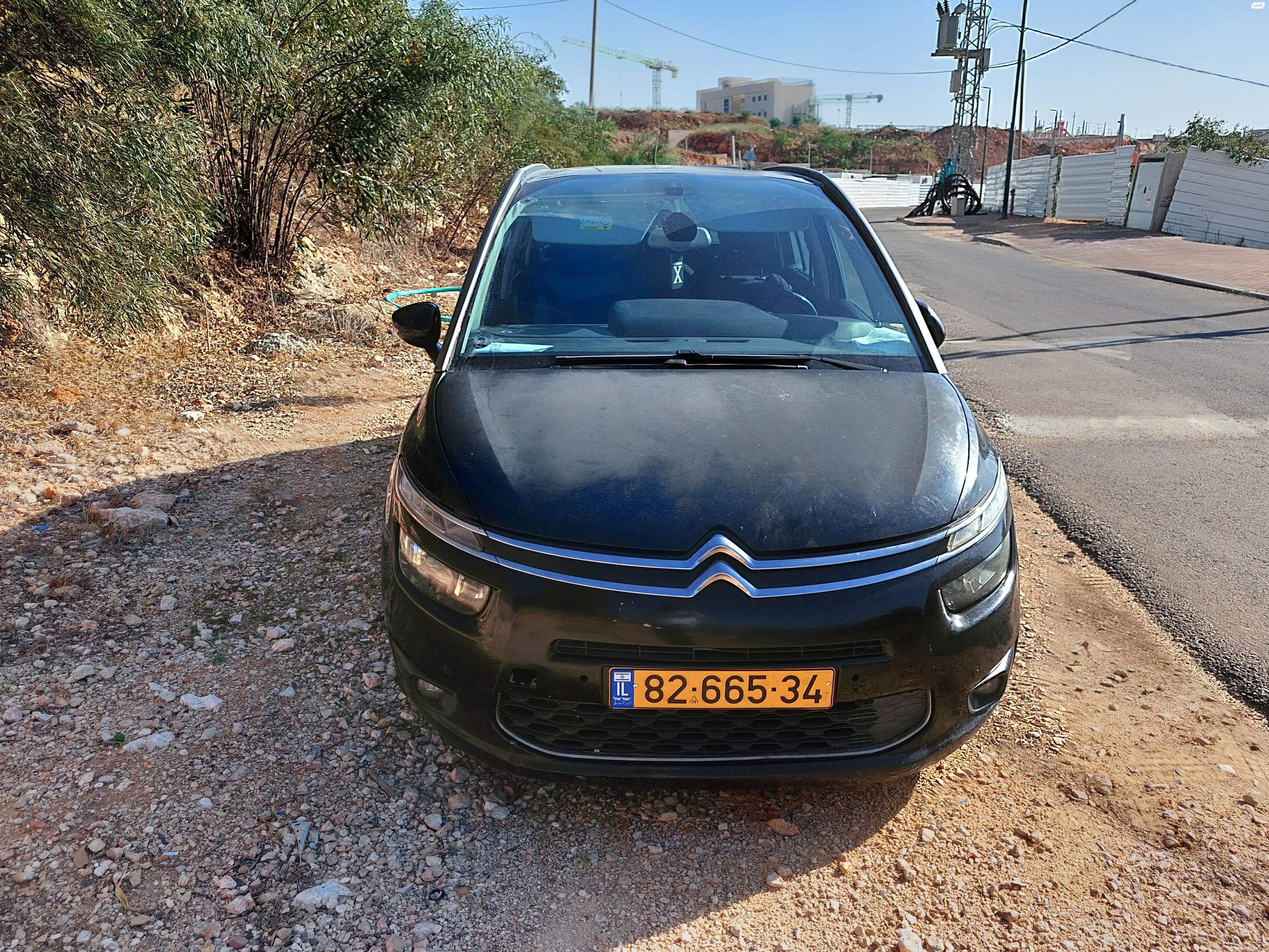 מודעת רכב סיטרואן C4