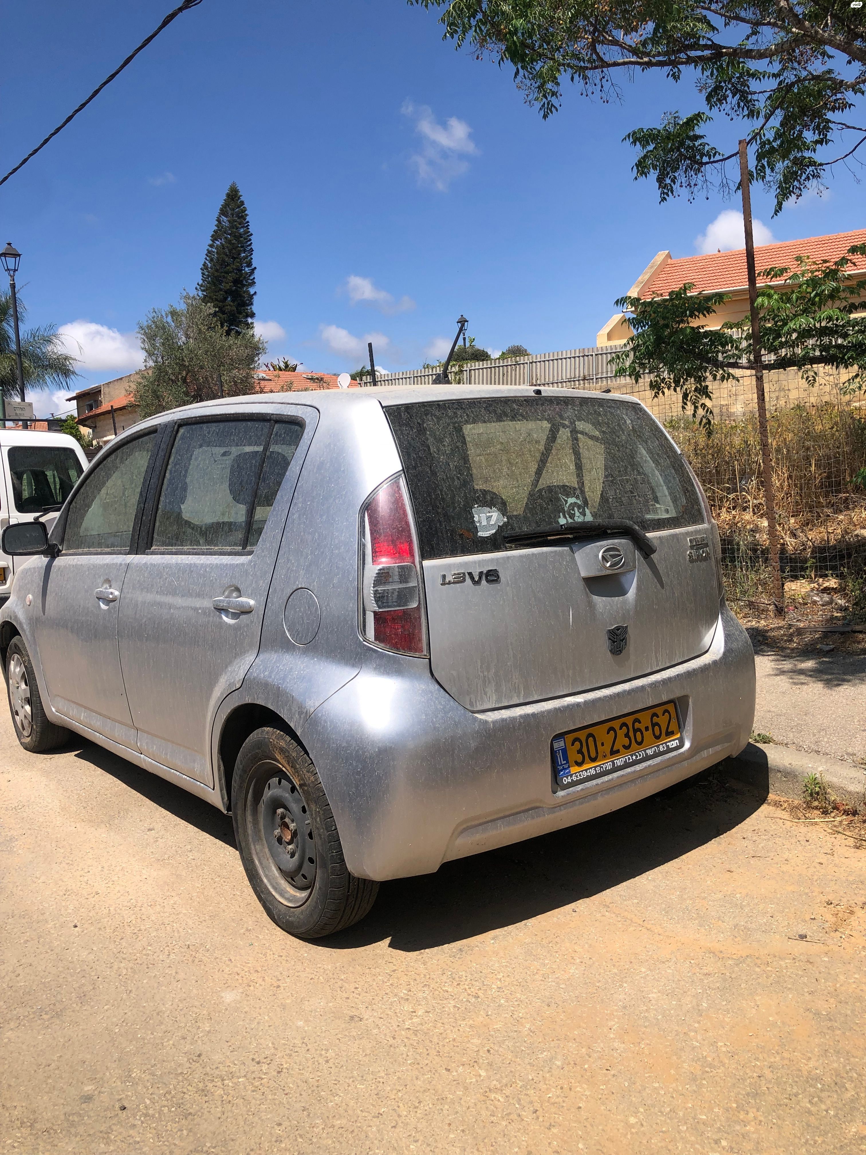 מודעת רכב דייהטסו סיריון