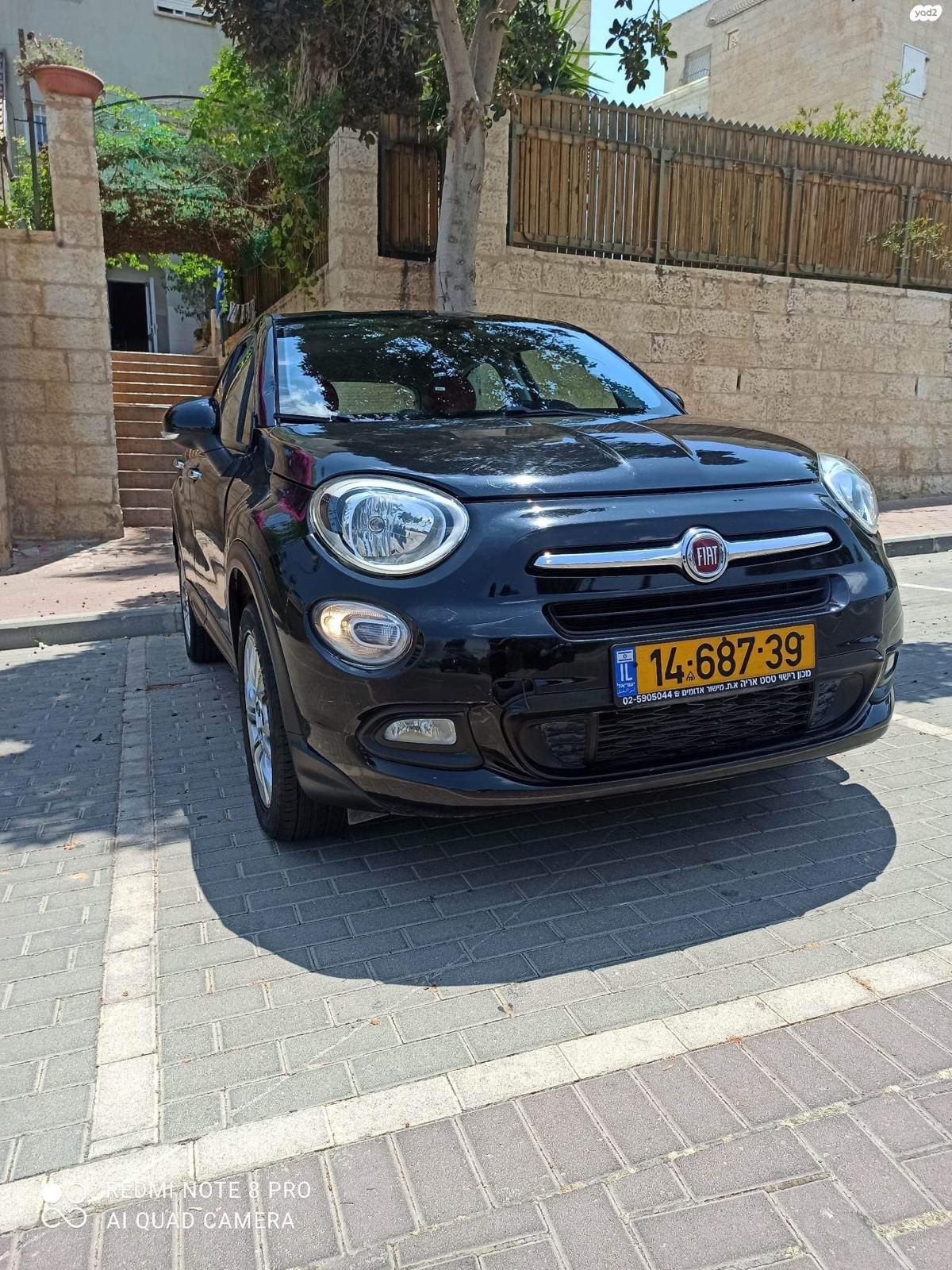 מודעת רכב פיאט 500X