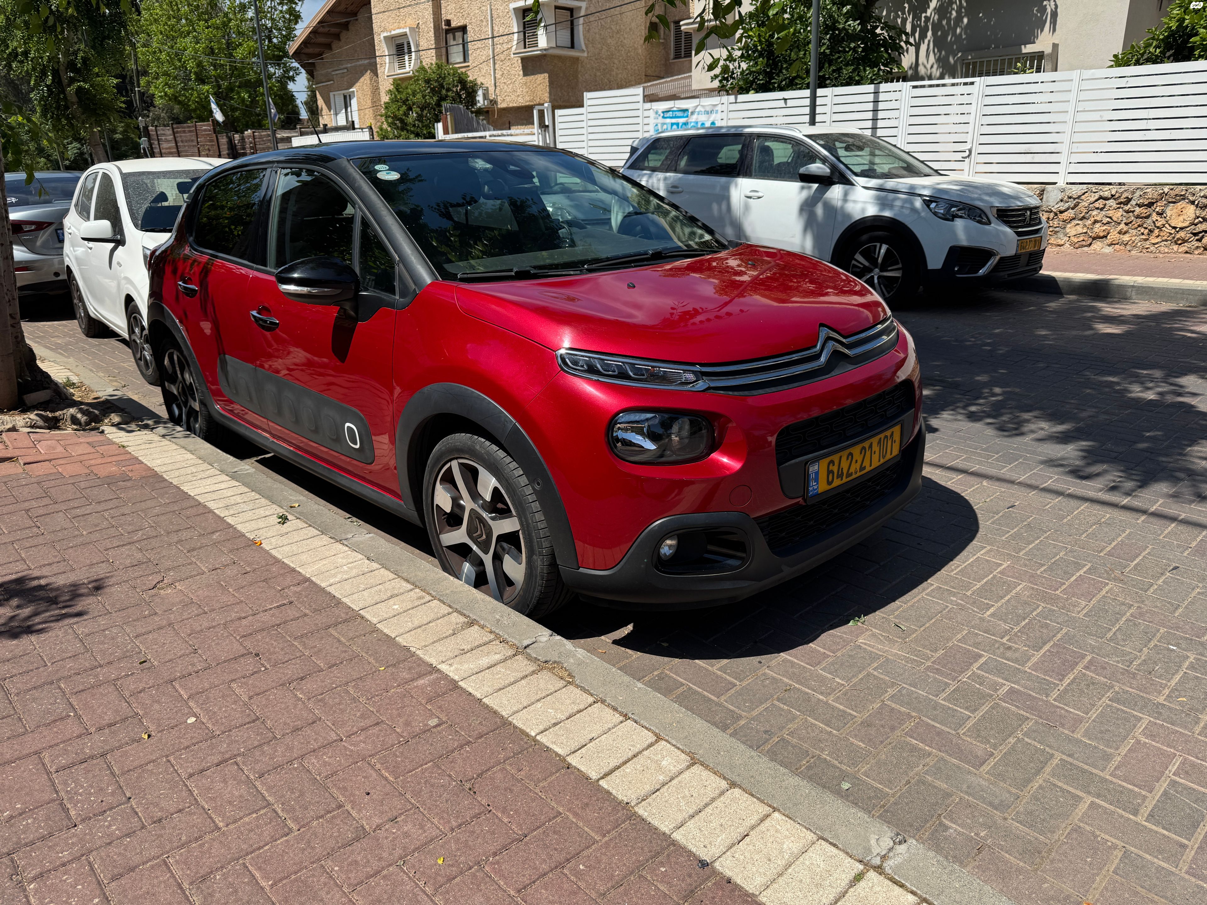 מודעת רכב סיטרואן C3