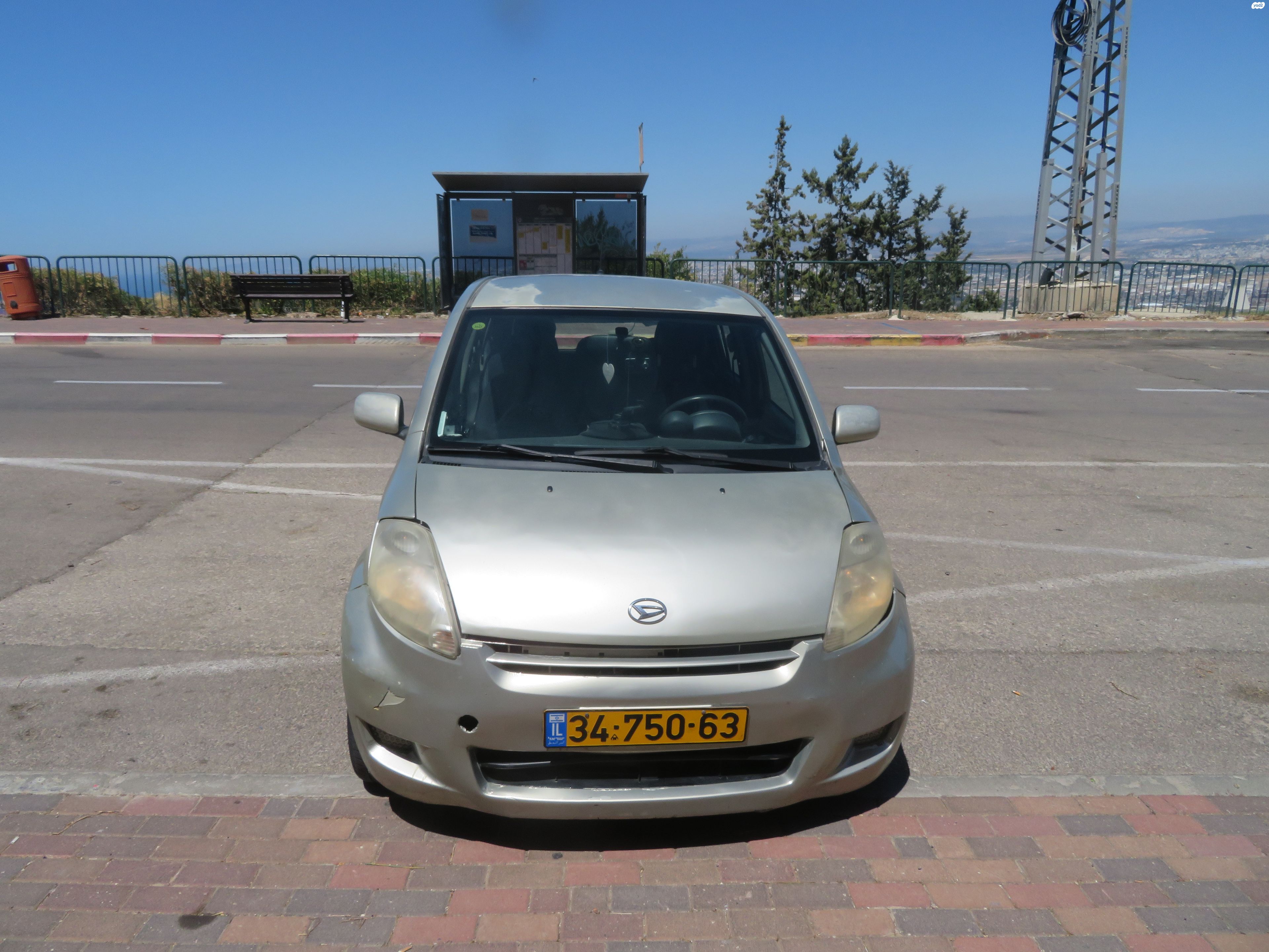 מודעת רכב דייהטסו סיריון