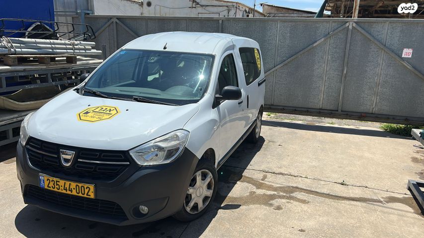 מודעת רכב דאצ'יה דוקר