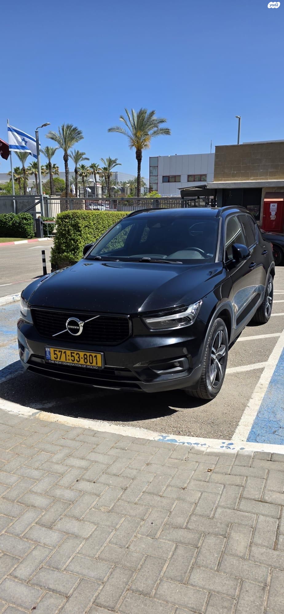 מודעת רכב וולוו XC40