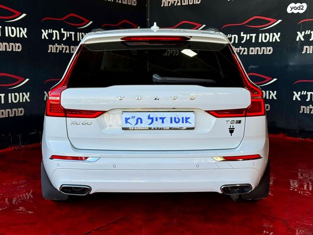 וולוו XC60