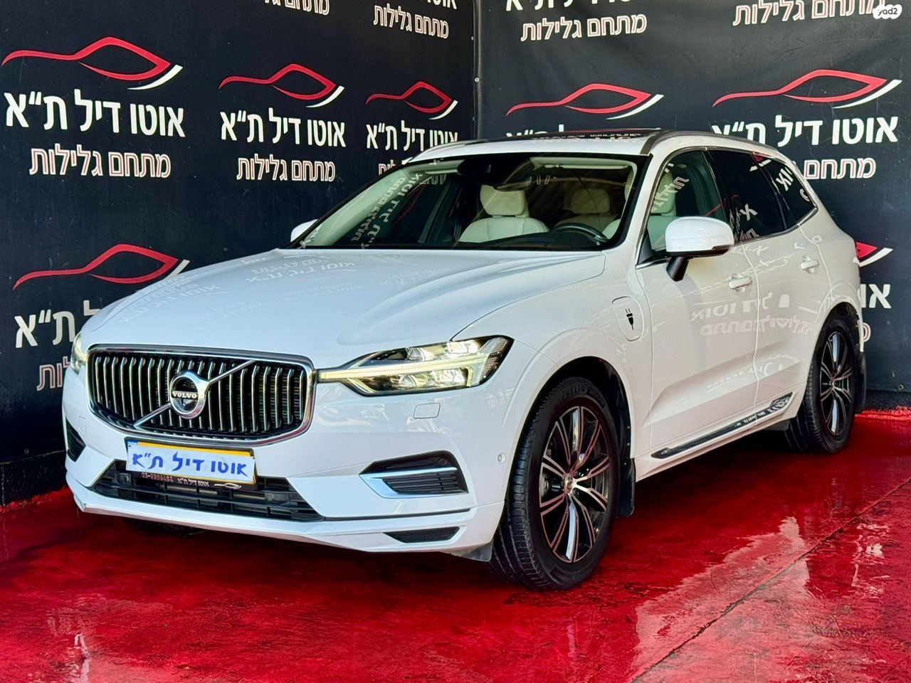 מודעת רכב וולוו XC60 1