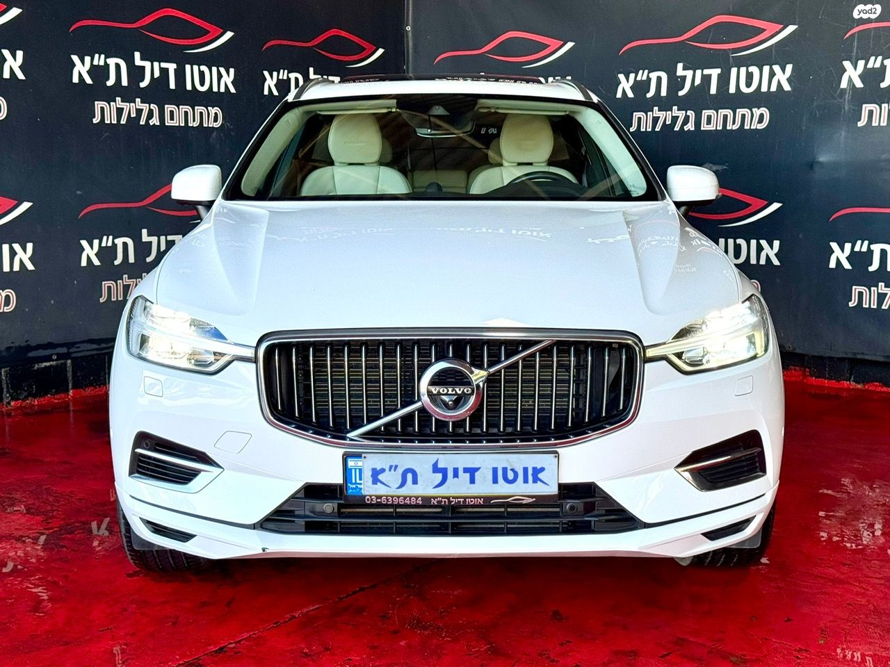 מודעת רכב וולוו XC60