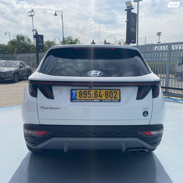 יונדאי טוסון