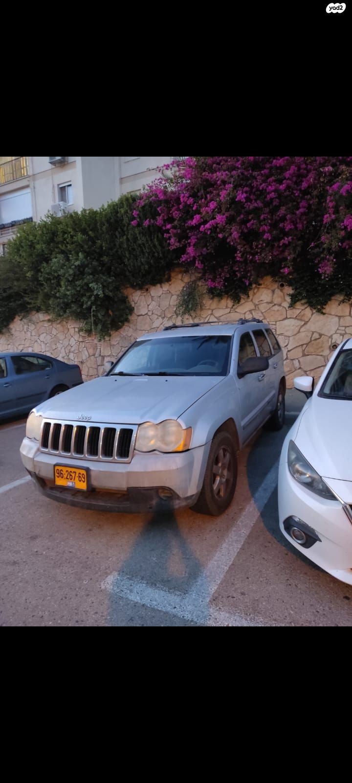 מודעת רכב ג'יפ גרנד צ'ירוקי