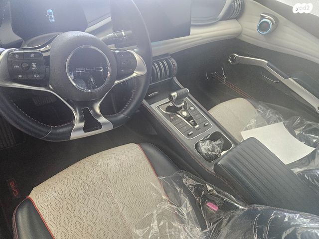 בי.ווי.די אטו 3