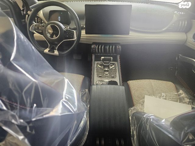 בי.ווי.די אטו 3