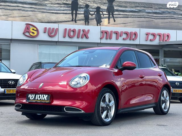 מודעת רכב אורה 03