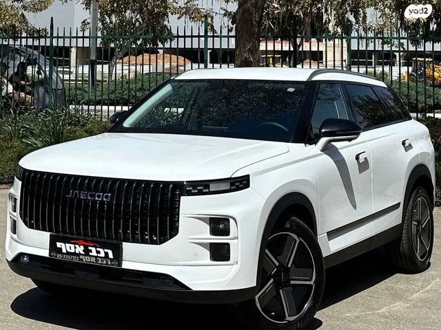 מודעת רכב ג'אקו J7