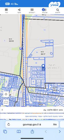 הגנים 1