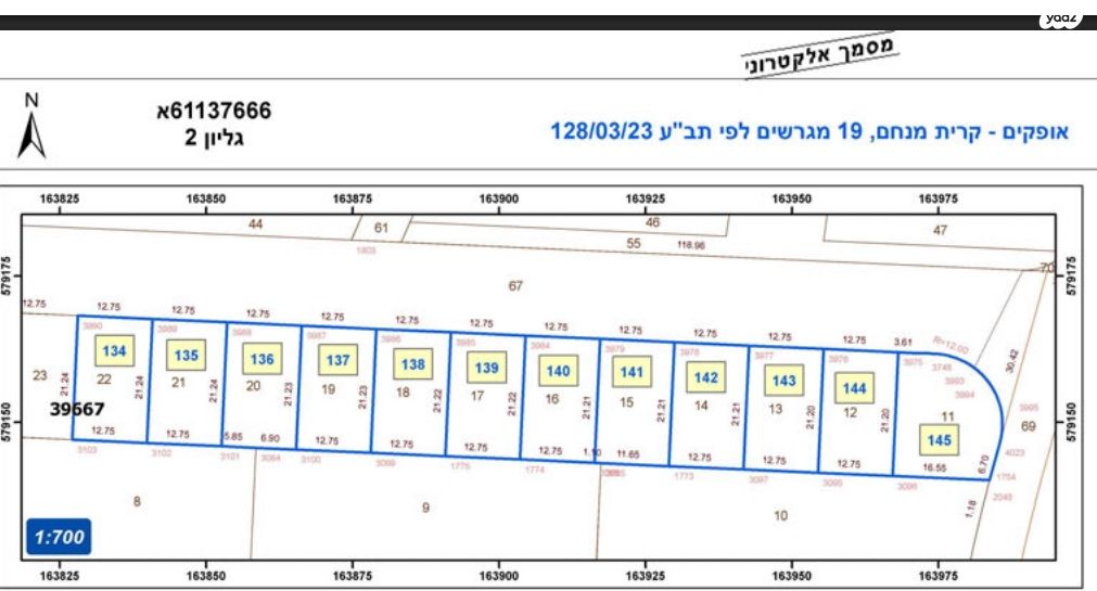מורן 34