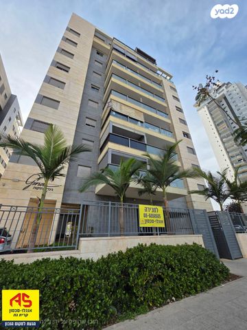 הנרייטה סאלד 